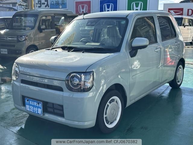 daihatsu mira-tocot 2024 GOO_JP_700060017330250120036 image 2