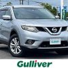 nissan x-trail 2014 -NISSAN--X-Trail DBA-NT32--NT32-012953---NISSAN--X-Trail DBA-NT32--NT32-012953- image 1