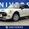 mini mini-others 2015 quick_quick_XS20_WMWXS720X02B24246 image 1