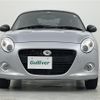 daihatsu copen 2022 CFJ1685018 image 25