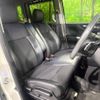 honda n-box 2017 -HONDA--N BOX DBA-JF1--JF1-2539752---HONDA--N BOX DBA-JF1--JF1-2539752- image 8