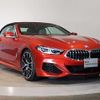 bmw 8-series 2022 quick_quick_3BA-AE30_WBADZ22050CJ85450 image 8