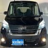 nissan dayz-roox 2017 -NISSAN--DAYZ Roox B21A--0310543---NISSAN--DAYZ Roox B21A--0310543- image 24