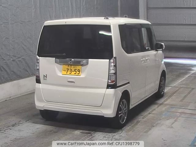 honda n-box 2015 -HONDA 【多摩 581つ7359】--N BOX JF1-1514889---HONDA 【多摩 581つ7359】--N BOX JF1-1514889- image 2
