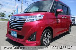 daihatsu thor 2019 -DAIHATSU 【名変中 】--Thor M910S--0008112---DAIHATSU 【名変中 】--Thor M910S--0008112-