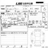 suzuki jimny 2024 -SUZUKI 【愛媛 581の3374】--Jimny JB64W-346978---SUZUKI 【愛媛 581の3374】--Jimny JB64W-346978- image 3