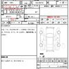 toyota aqua 2020 quick_quick_DAA-NHP10_NHP10-2672247 image 14