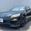 mazda rx-8 2010 -MAZDA--RX-8 ABA-SE3P--SE3P-304780---MAZDA--RX-8 ABA-SE3P--SE3P-304780- image 17