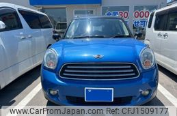 mini mini-others 2014 CFJ1509177