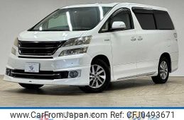 toyota vellfire 2012 -TOYOTA--Vellfire DAA-ATH20W--ATH20-8007164---TOYOTA--Vellfire DAA-ATH20W--ATH20-8007164-