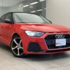 audi a1-sportback 2019 quick_quick_3BA-GBDAD_WAUZZZGB4LR007801 image 5