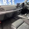 audi q5 2019 -AUDI--Audi Q5 LDA-FYDETS--WAUZZZFYXK2031775---AUDI--Audi Q5 LDA-FYDETS--WAUZZZFYXK2031775- image 13