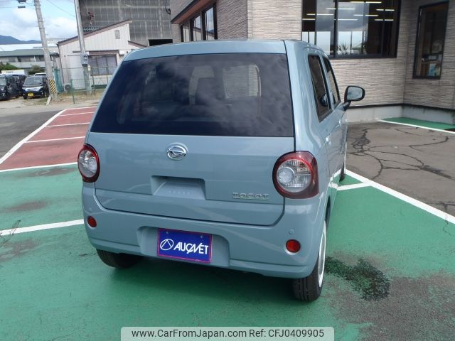 daihatsu mira-tocot 2023 -DAIHATSU--Mira Tocot 5BA-LA550S--LA550S-0060749---DAIHATSU--Mira Tocot 5BA-LA550S--LA550S-0060749- image 2