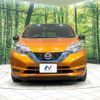 nissan note 2019 CFJ1655184 image 14
