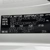 toyota vellfire 2016 -TOYOTA--Vellfire DBA-AGH30W--AGH30-0099532---TOYOTA--Vellfire DBA-AGH30W--AGH30-0099532- image 10