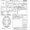 honda insight 2013 -HONDA--Insight ZE2-1500263---HONDA--Insight ZE2-1500263- image 3