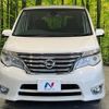 nissan serena 2015 -NISSAN--Serena DAA-HFC26--HFC26-279863---NISSAN--Serena DAA-HFC26--HFC26-279863- image 16