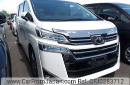 toyota vellfire 2020 -TOYOTA 【春日井 312ﾓ 78】--Vellfire 3BA-GGH30W--GGH30W-0038265---TOYOTA 【春日井 312ﾓ 78】--Vellfire 3BA-GGH30W--GGH30W-0038265-