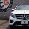 mercedes-benz amg 2018 -MERCEDES-BENZ--AMG CBA-253389--WDC2533892F563211---MERCEDES-BENZ--AMG CBA-253389--WDC2533892F563211- image 5