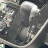 daihatsu move 2017 -DAIHATSU--Move DBA-LA150S--LA150S-0138952---DAIHATSU--Move DBA-LA150S--LA150S-0138952- image 24