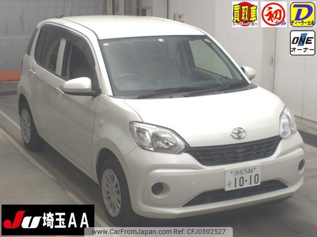 toyota passo 2016 -TOYOTA 【浜松 546ﾌ1010】--Passo M700A--0008097---TOYOTA 【浜松 546ﾌ1010】--Passo M700A--0008097- image 1