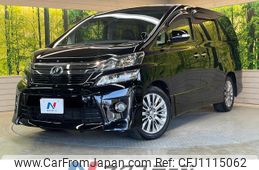 toyota vellfire 2014 quick_quick_ANH20W_ANH20-8335112