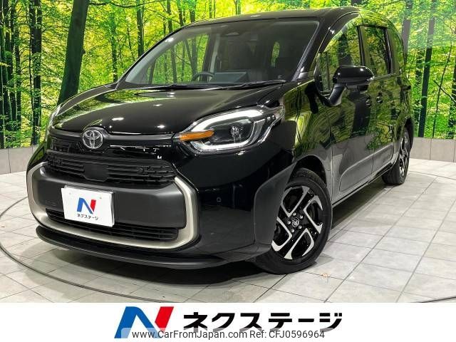 toyota sienta 2022 -TOYOTA--Sienta 6AA-MXPL10G--MXPL10-1012944---TOYOTA--Sienta 6AA-MXPL10G--MXPL10-1012944- image 1