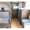 toyota camroad 2015 CFJ1627845 image 4