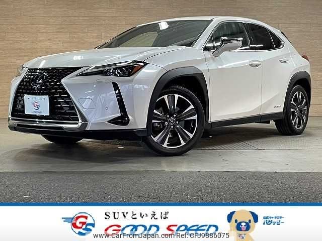 lexus ux 2019 -LEXUS--Lexus UX 6AA-MZAH10--MZAH10-2037481---LEXUS--Lexus UX 6AA-MZAH10--MZAH10-2037481- image 1