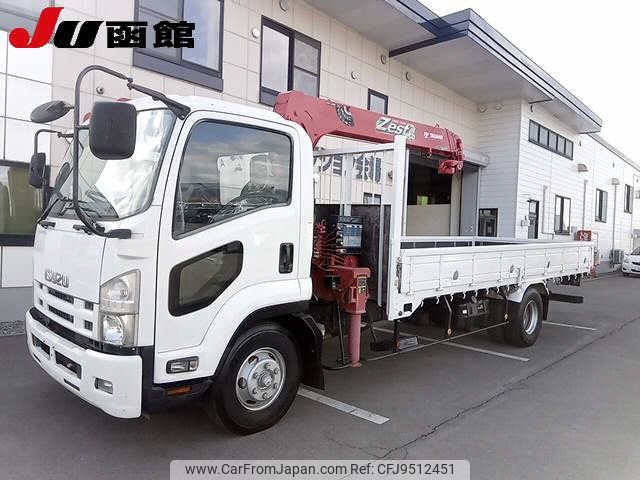 isuzu forward 2012 -ISUZU--Forward FRR90S1--7037644---ISUZU--Forward FRR90S1--7037644- image 1