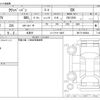 nissan clipper-van 2025 CFJ1633277 image 3