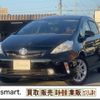 toyota prius-α 2013 CFJ1821329 image 5