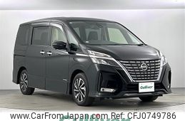 nissan serena 2021 -NISSAN--Serena 5AA-GFC27--GFC27-232532---NISSAN--Serena 5AA-GFC27--GFC27-232532-