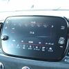 abarth abarth-695-75-anniversario 2025 CFJ1607807 image 13