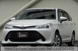 toyota corolla-fielder 2015 quick_quick_DAA-NKE165G_8012014