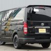 toyota hiace-van 2013 -TOYOTA--Hiace Van TRH200V--TRH200-0175160---TOYOTA--Hiace Van TRH200V--TRH200-0175160- image 5