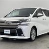 toyota vellfire 2017 -TOYOTA--Vellfire DBA-AGH30W--AGH30-0152446---TOYOTA--Vellfire DBA-AGH30W--AGH30-0152446- image 25