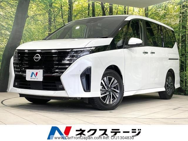 nissan serena 2023 quick_quick_FC28_FC28-009962 image 1