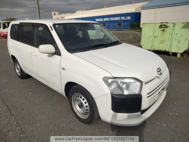 toyota succeed 2017 CFJ1827166 image 2