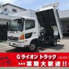 hino ranger 2014 GOO_NET_EXCHANGE_0702476A30250714W002 image 1