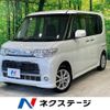 daihatsu tanto 2013 -DAIHATSU--Tanto DBA-L375S--L375S-0642707---DAIHATSU--Tanto DBA-L375S--L375S-0642707- image 1