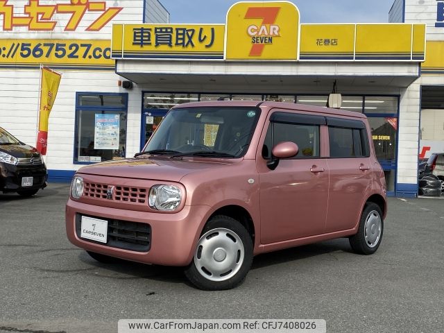 suzuki alto-lapin 1950 -SUZUKI--Alto Lapin DBA-HE22S--HE22S-259572---SUZUKI--Alto Lapin DBA-HE22S--HE22S-259572- image 1