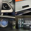 toyota prius 2017 quick_quick_DAA-ZVW50_ZVW50-6061357 image 6