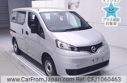 nissan nv200-vanette 2020 CFJ1060463