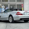 mercedes-benz sl-class 2007 -MERCEDES-BENZ--Benz SL CBA-230456--WDB2304562F136278---MERCEDES-BENZ--Benz SL CBA-230456--WDB2304562F136278- image 20