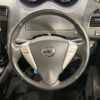 nissan serena 2016 -NISSAN--Serena DAA-HFC26--HFC26-297094---NISSAN--Serena DAA-HFC26--HFC26-297094- image 13