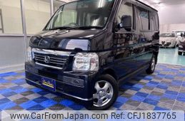 honda vamos 2017 CFJ1837765