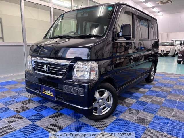 honda vamos 2017 CFJ1837765 image 1