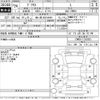 toyota prius 2014 -TOYOTA 【袖ヶ浦 300み4640】--Prius ZVW30-1782933---TOYOTA 【袖ヶ浦 300み4640】--Prius ZVW30-1782933- image 3