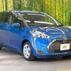 toyota sienta 2019 -TOYOTA--Sienta DBA-NSP172G--NSP172-7008269---TOYOTA--Sienta DBA-NSP172G--NSP172-7008269- image 17